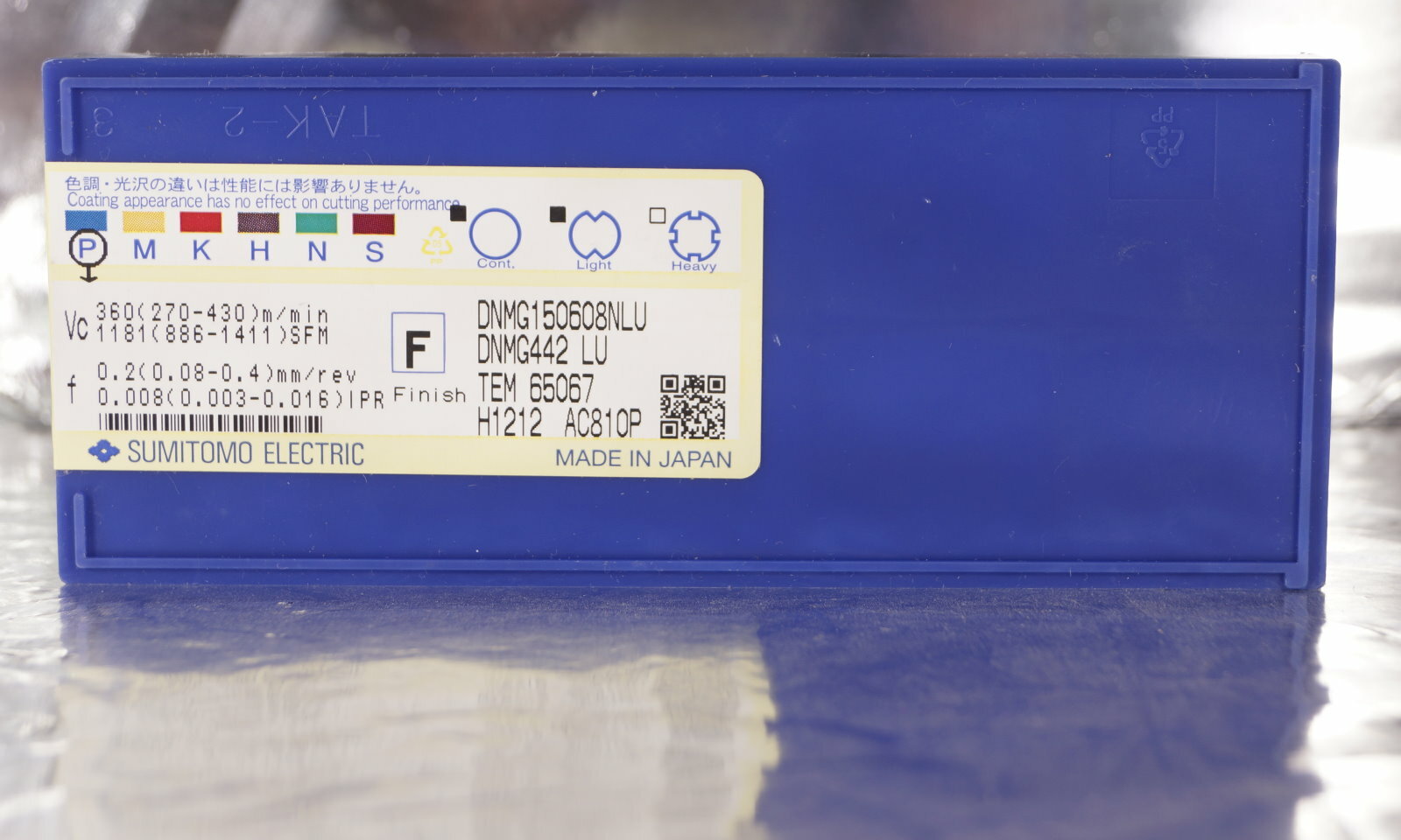 10 Wendeplatten DNMG 150608NLU AC810P SUMITOMO  Neu, mit ausgewiesener MwSt.