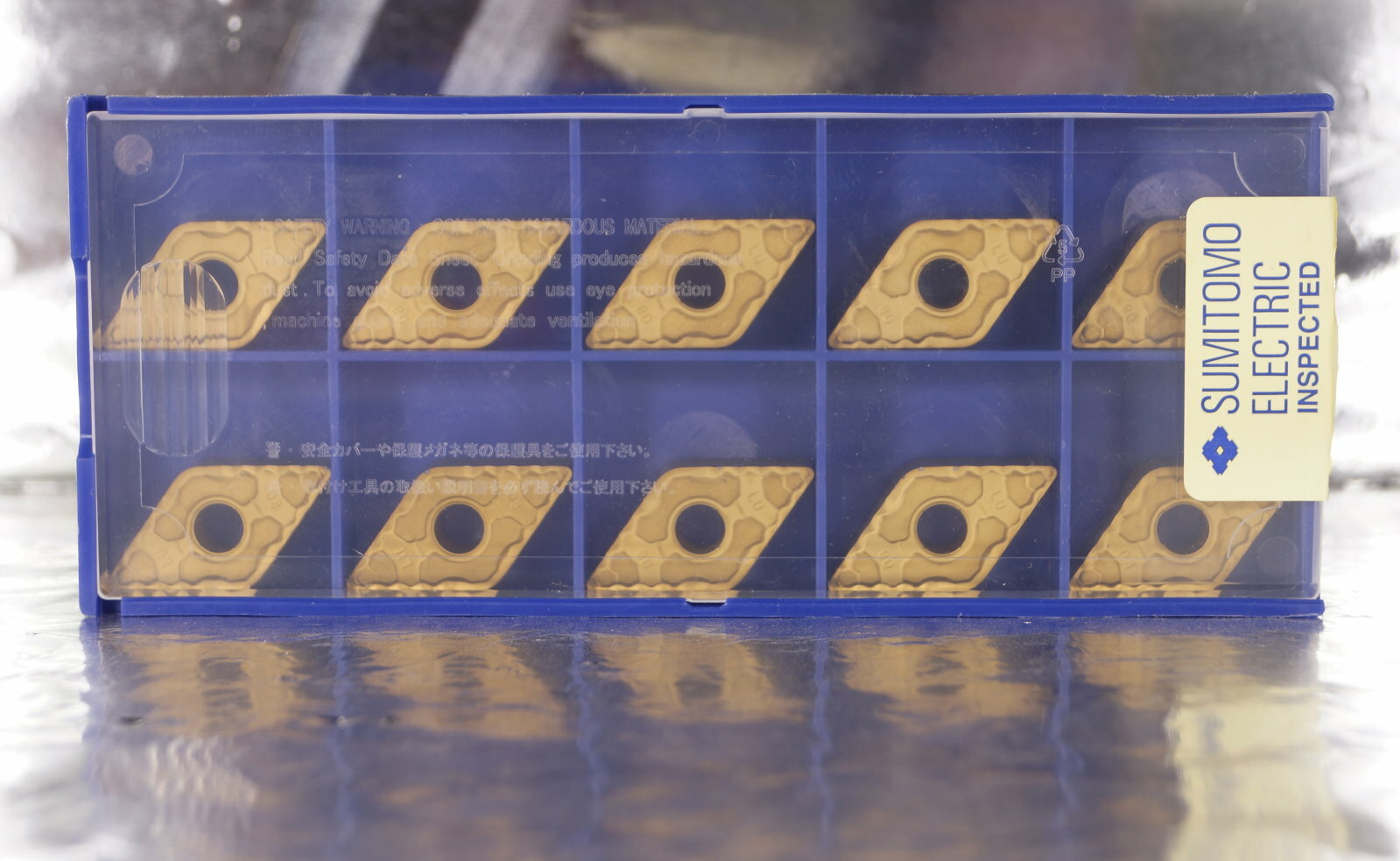 10 Wendeplatten DNMG 150608NLU AC810P SUMITOMO  Neu, mit ausgewiesener MwSt.