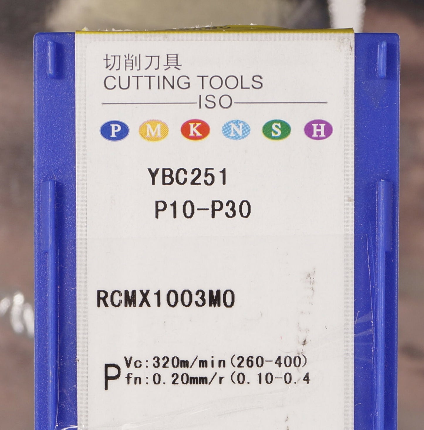 10 Wendeplatten RCMX 1003M0 YBC251 ZCC.CT Neu, mit ausgewiesener MwSt