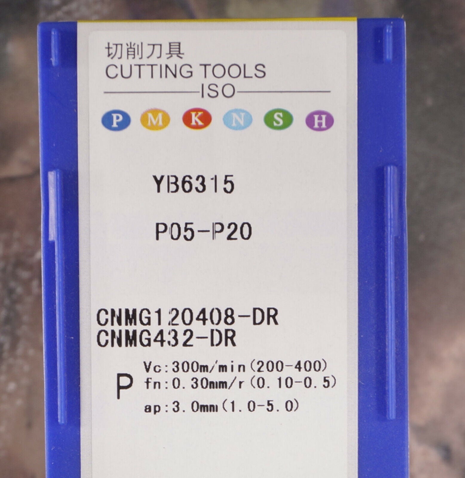 10 Wendeplatten CNMG 120408-DR YB6315 Stahlbearbeitung Neu mit Rechnung