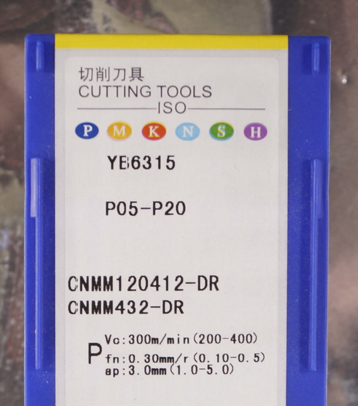 10 Wendeplatten CNMM 120412-DR YB6315 P05-P20 Stahlbearbeitung