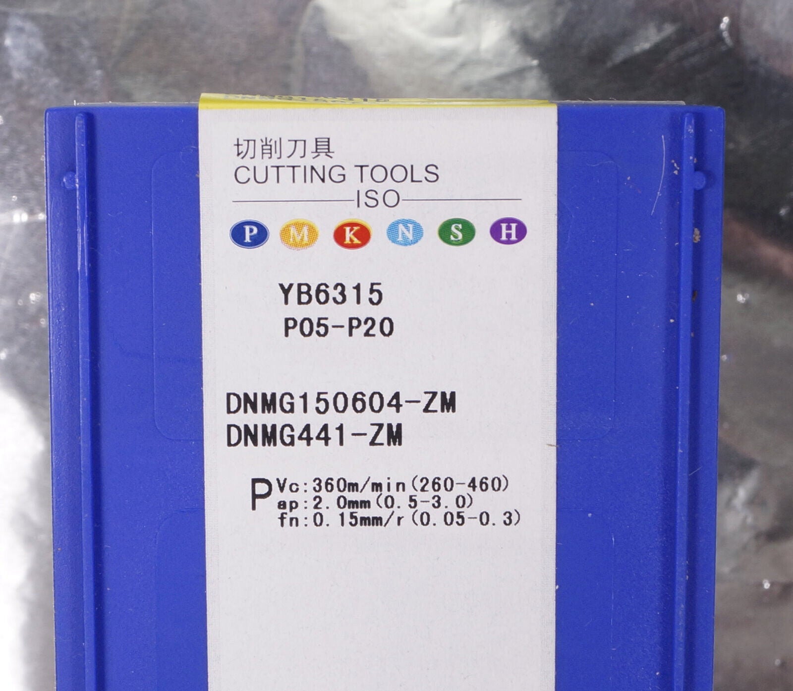 10 Wendeplatten DNMG150604-ZM YB6315 P05 , ZCC-CT, ideal für d. Stahlbearbeitung