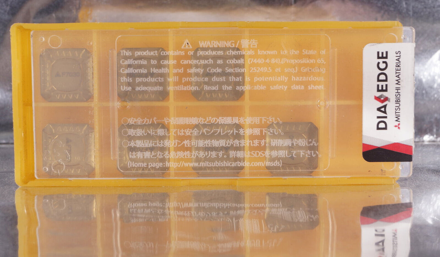 MITSUBISHI Fräswendeplatten SEER1203EFER-JS F7030 – 7 Stück