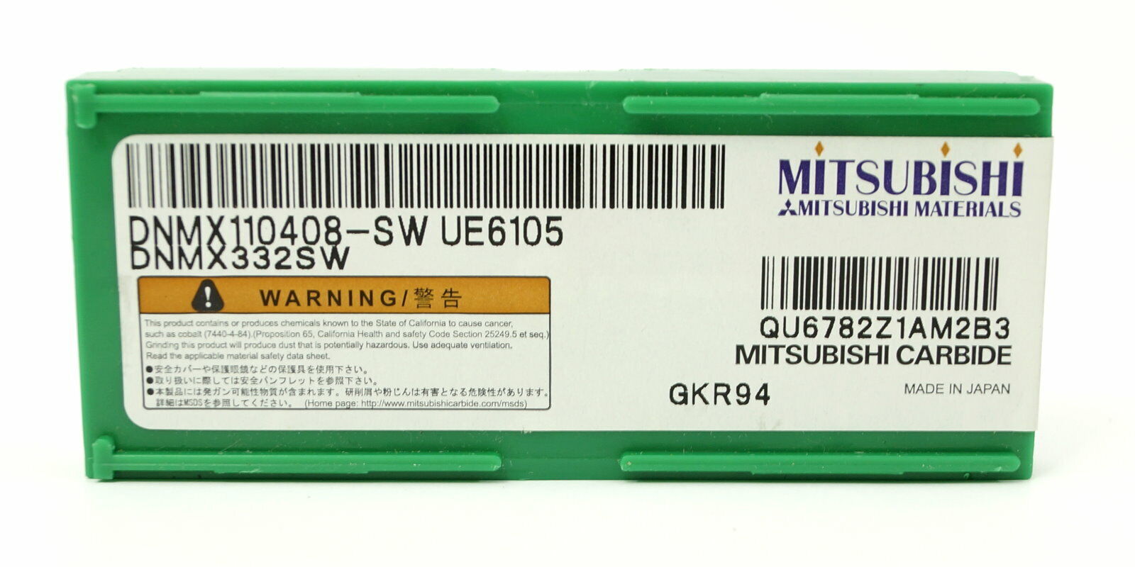 10 Wendeplatten DNMX 110408-SW UE6105 MITSUBISHI, Neu, mit ausgewiesener MwSt.